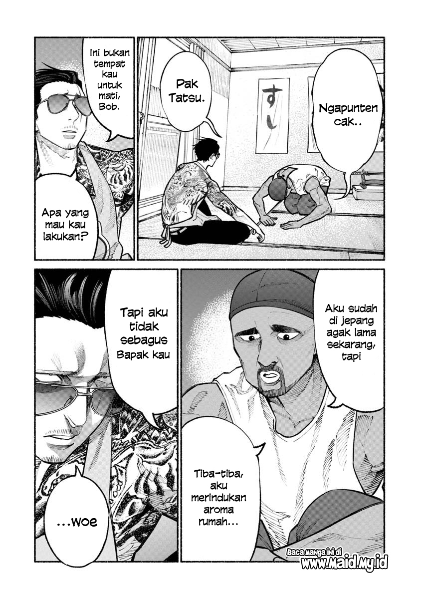 Gokushufudou: The Way of the House Husband Chapter 29