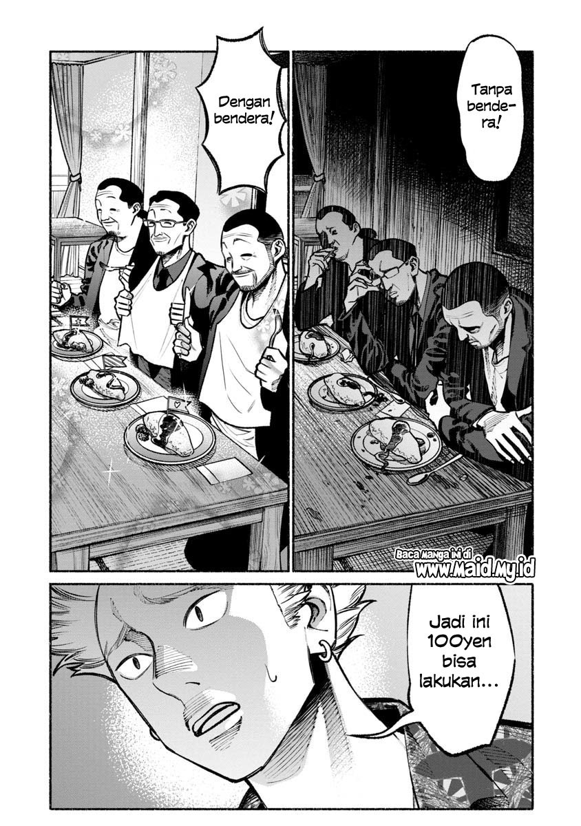 Gokushufudou: The Way of the House Husband Chapter 32