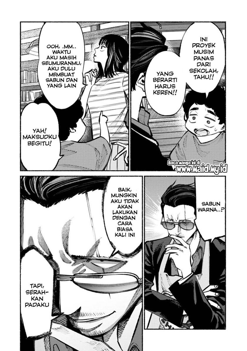 Gokushufudou: The Way of the House Husband Chapter 35