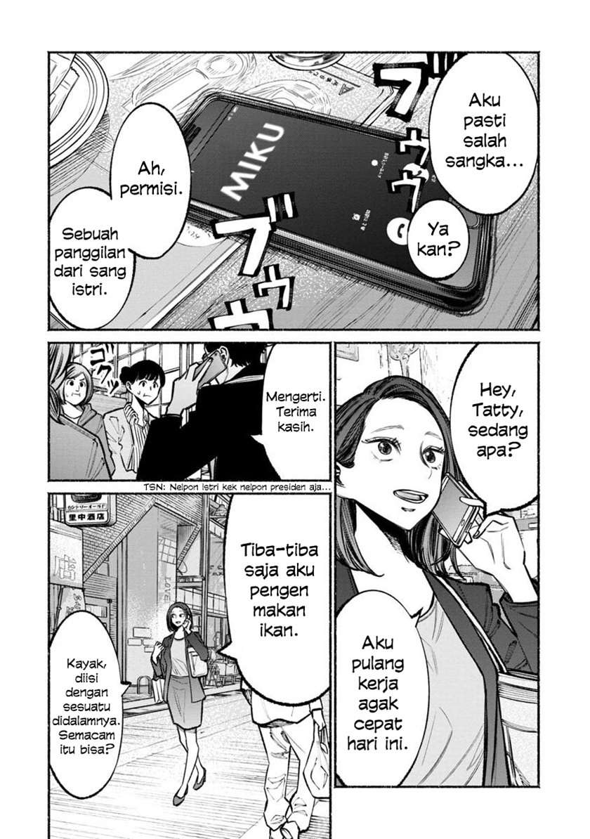 Gokushufudou: The Way of the House Husband Chapter 36