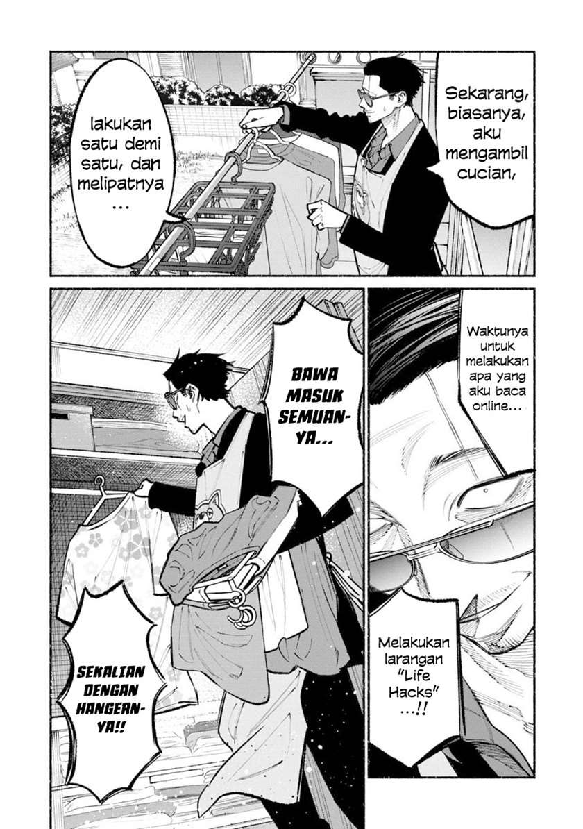 Gokushufudou: The Way of the House Husband Chapter 37