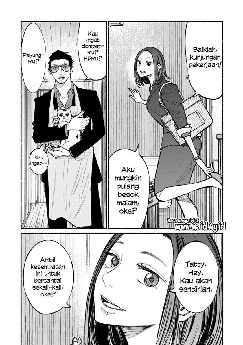 Gokushufudou: The Way of the House Husband Chapter 37