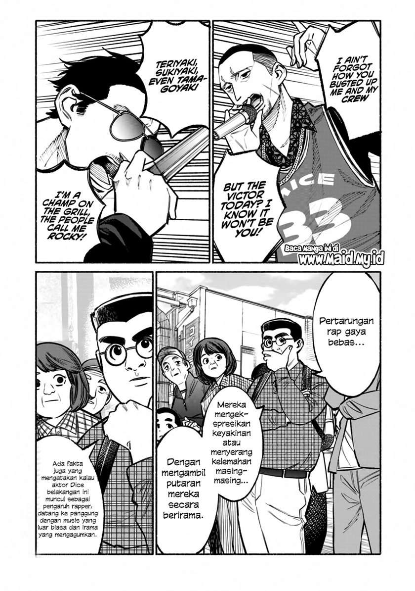 Gokushufudou: The Way of the House Husband Chapter 38