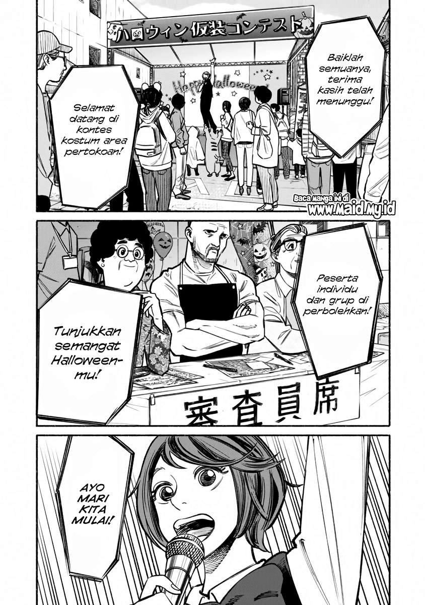 Gokushufudou: The Way of the House Husband Chapter 39