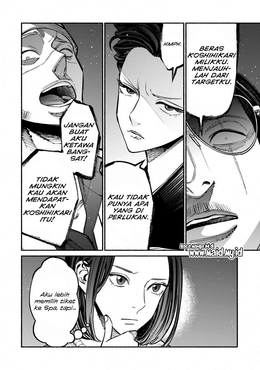 Gokushufudou: The Way of the House Husband Chapter 39