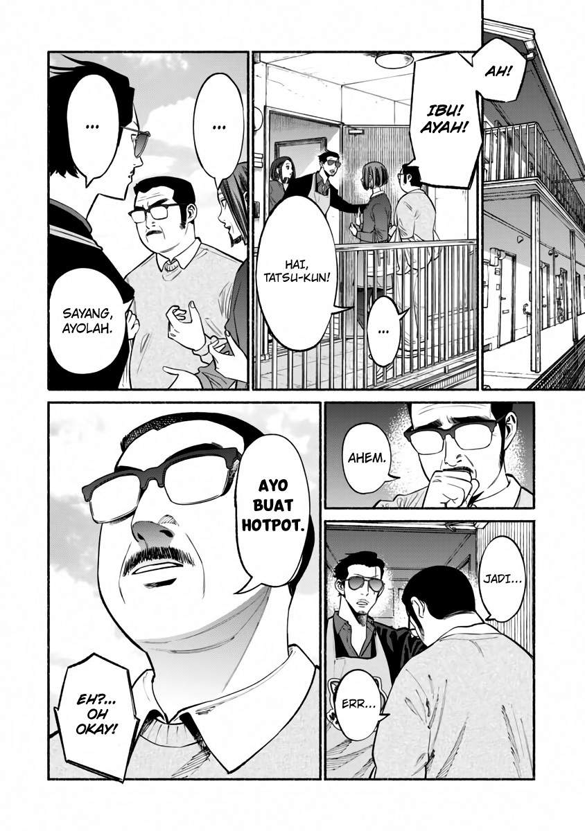 Gokushufudou: The Way of the House Husband Chapter 41