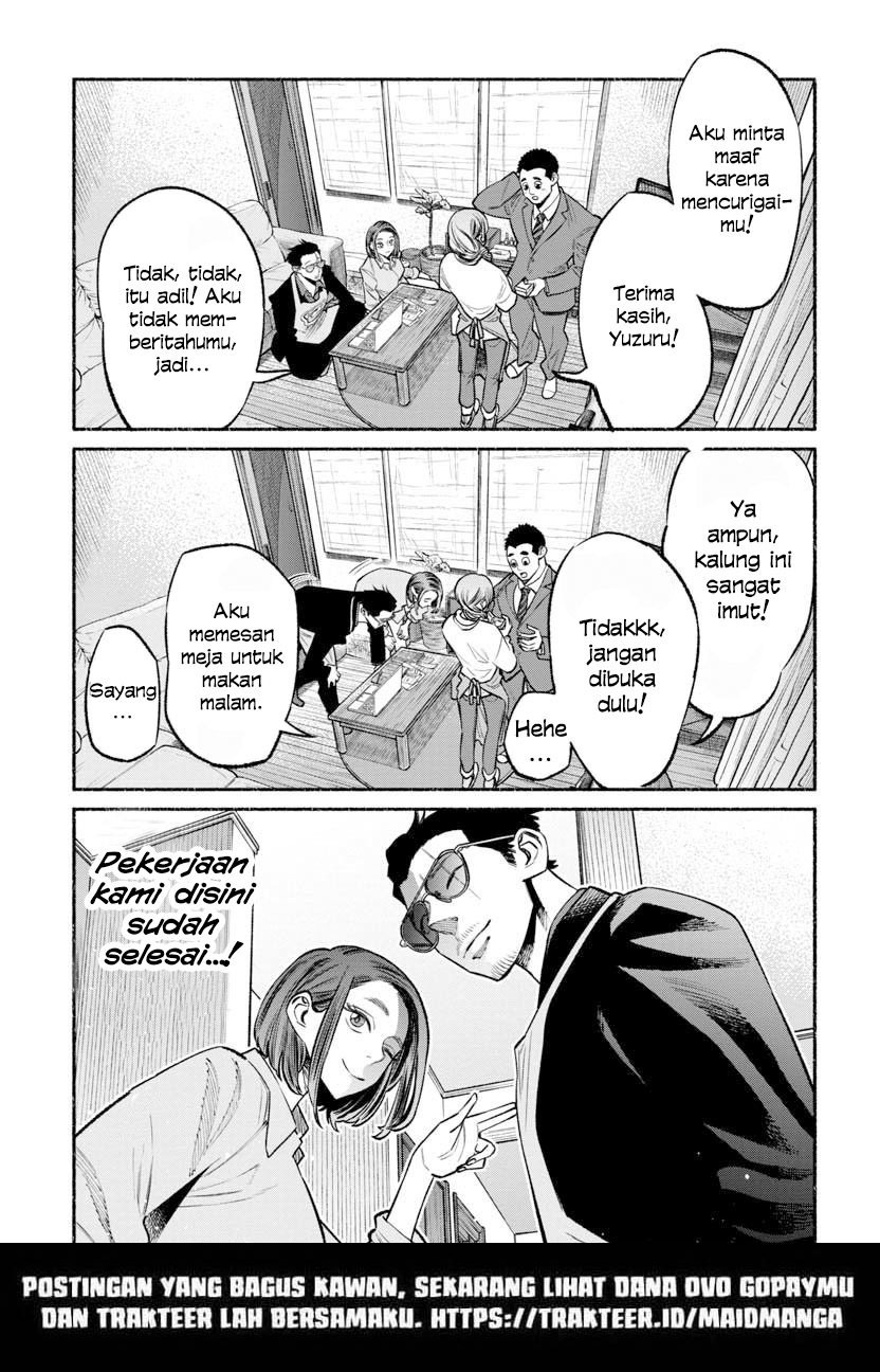 Gokushufudou: The Way of the House Husband Chapter 45