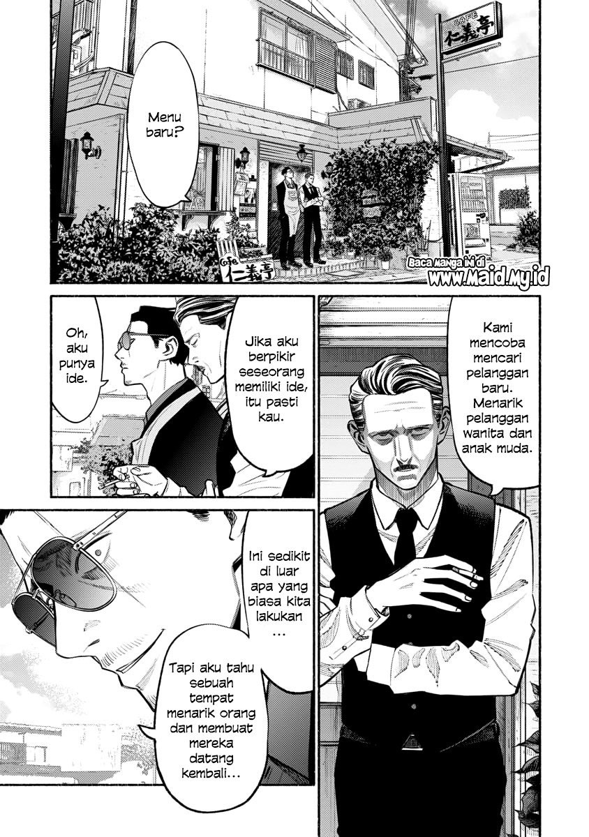 Gokushufudou: The Way of the House Husband Chapter 51