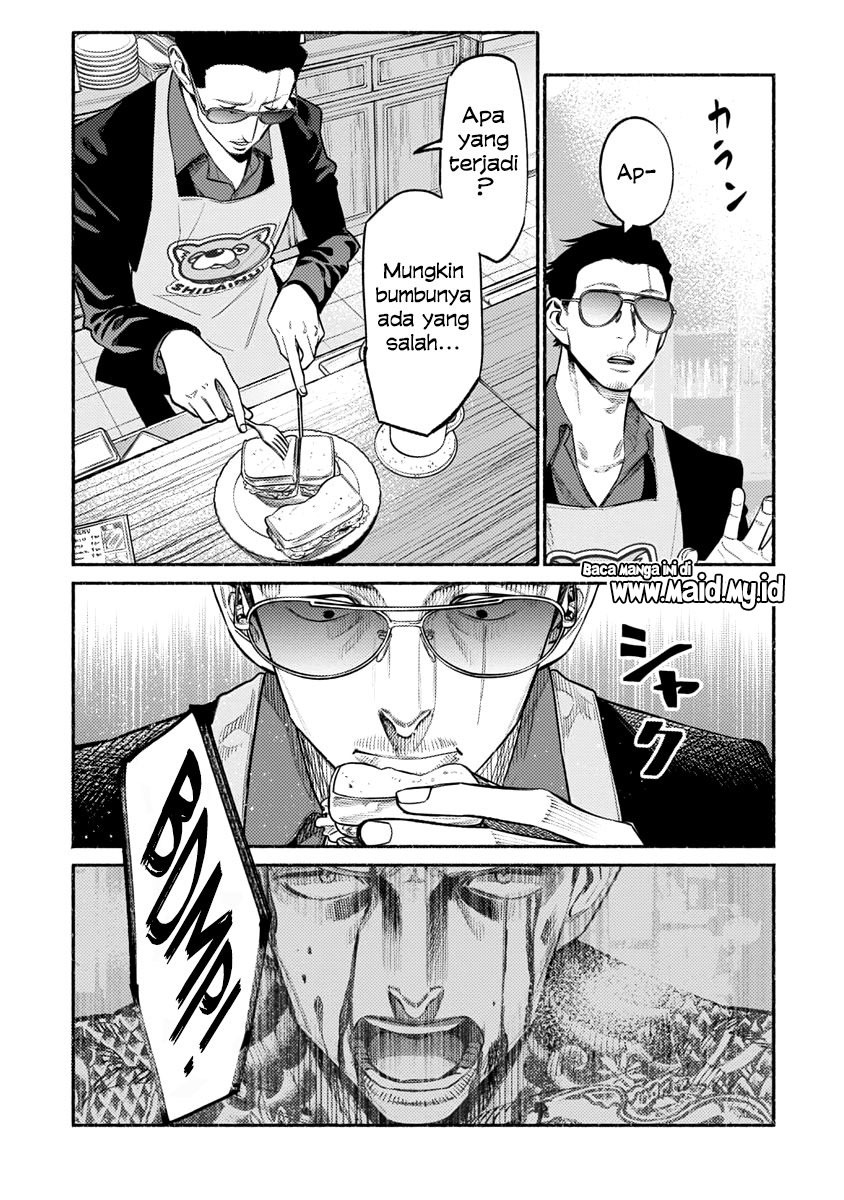 Gokushufudou: The Way of the House Husband Chapter 51