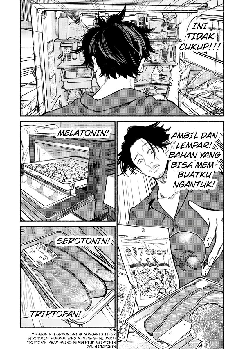 Gokushufudou: The Way of the House Husband Chapter 53