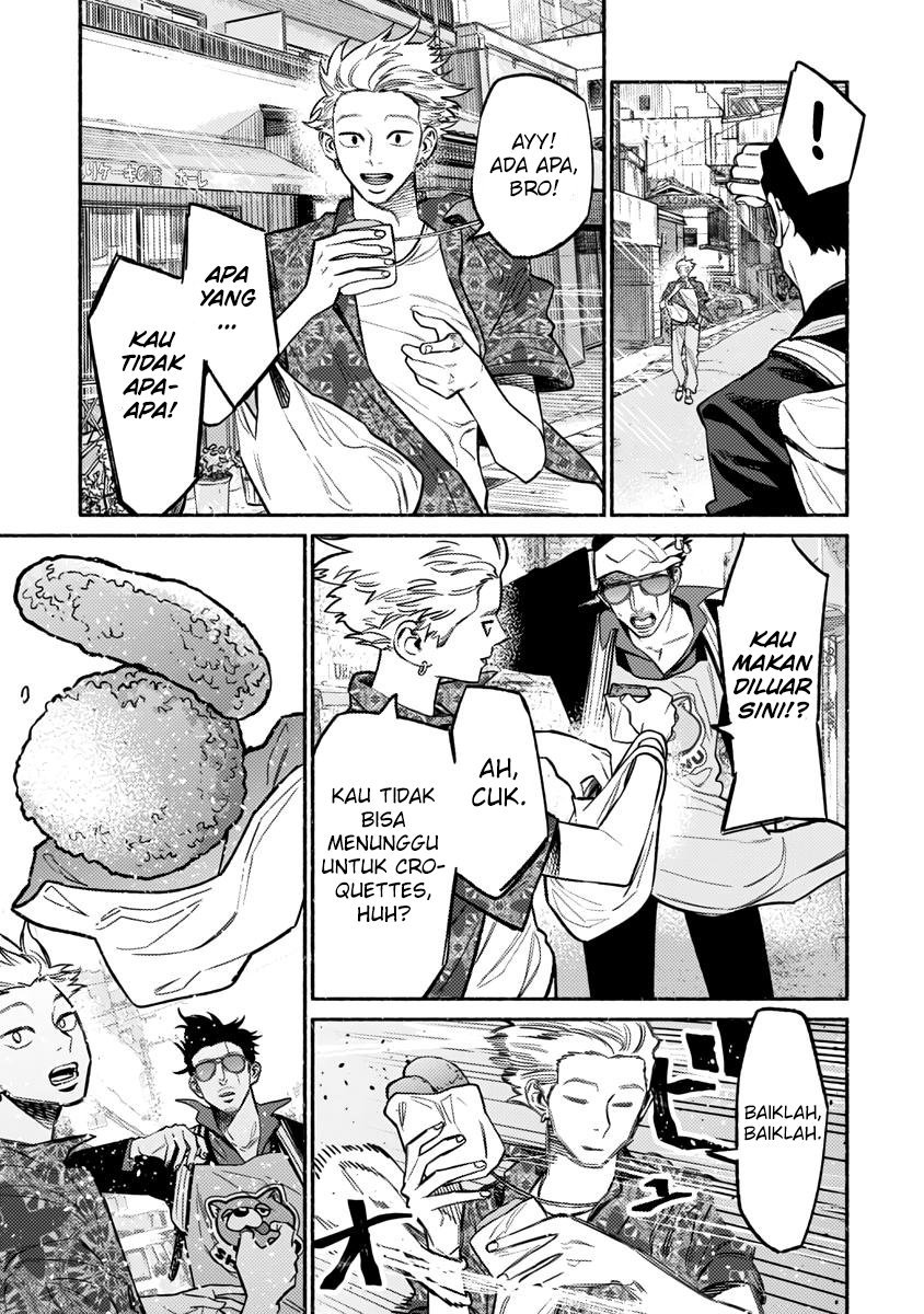 Gokushufudou: The Way of the House Husband Chapter 56