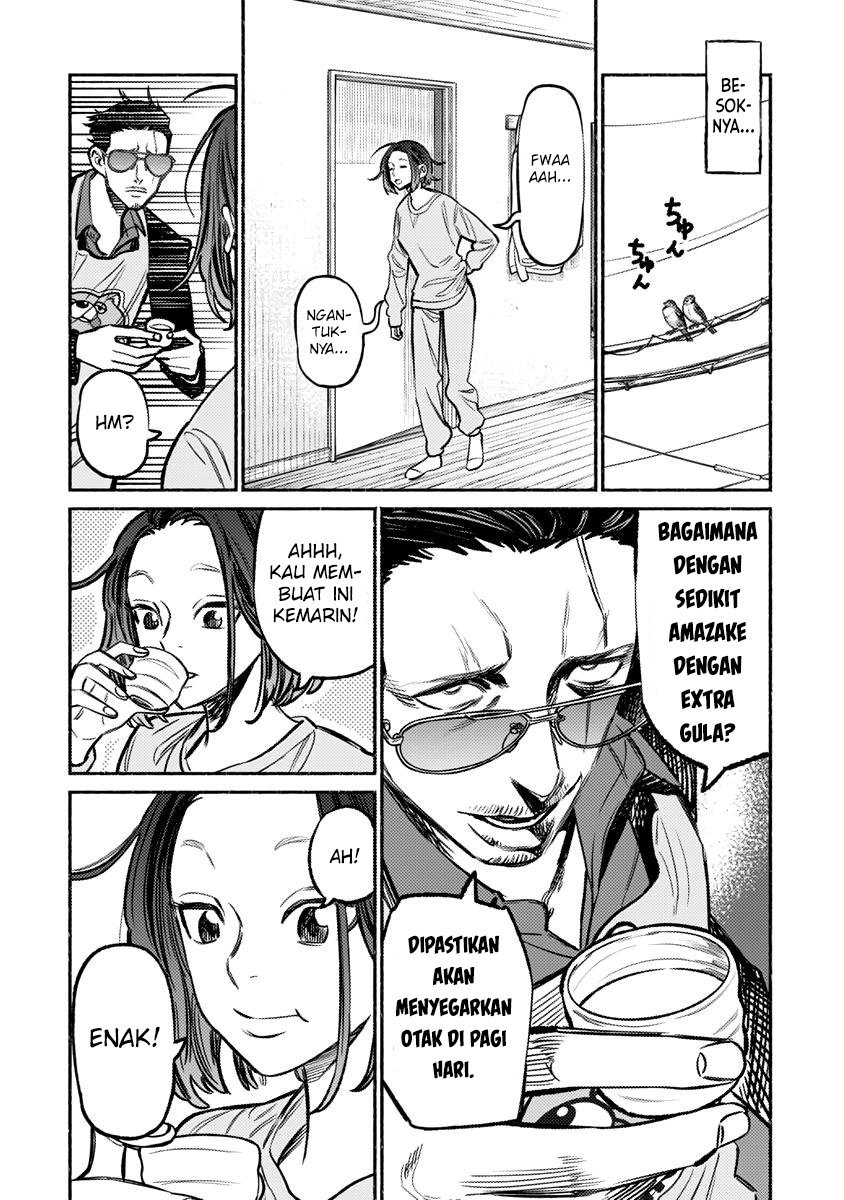 Gokushufudou: The Way of the House Husband Chapter 61