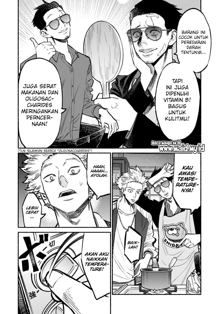 Gokushufudou: The Way of the House Husband Chapter 61