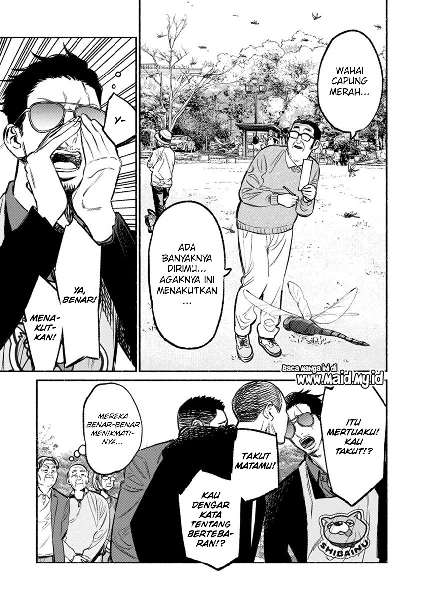 Gokushufudou: The Way of the House Husband Chapter 62