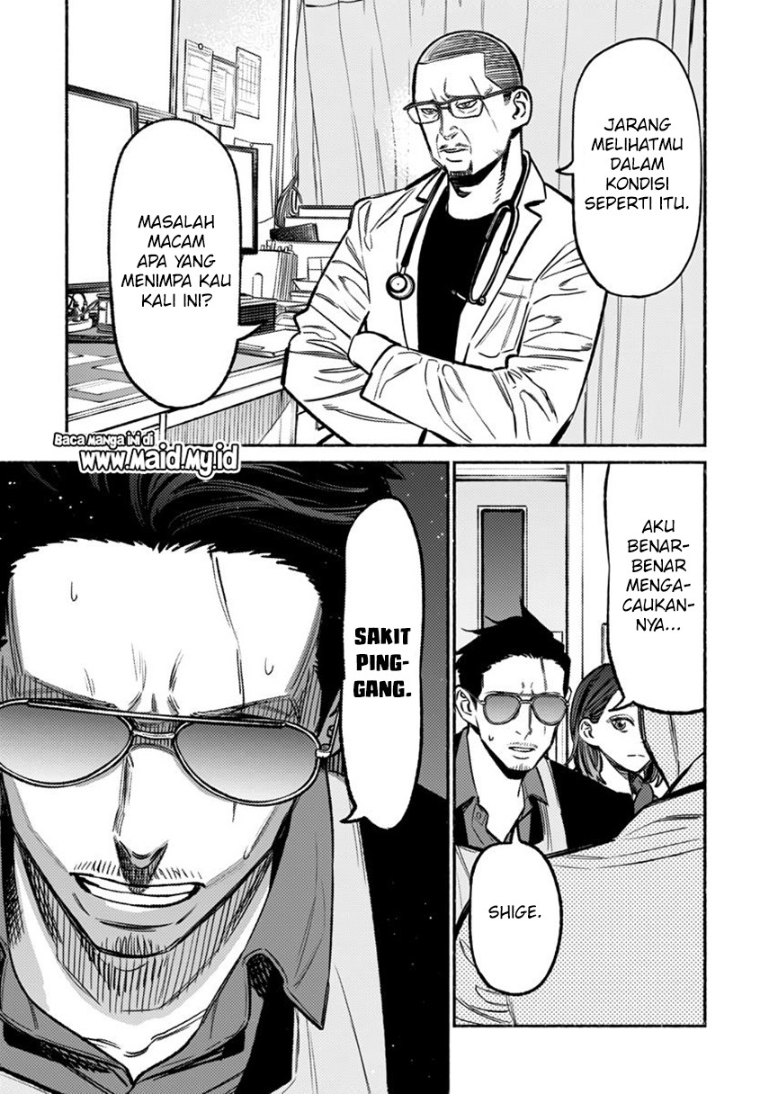 Gokushufudou: The Way of the House Husband Chapter 63