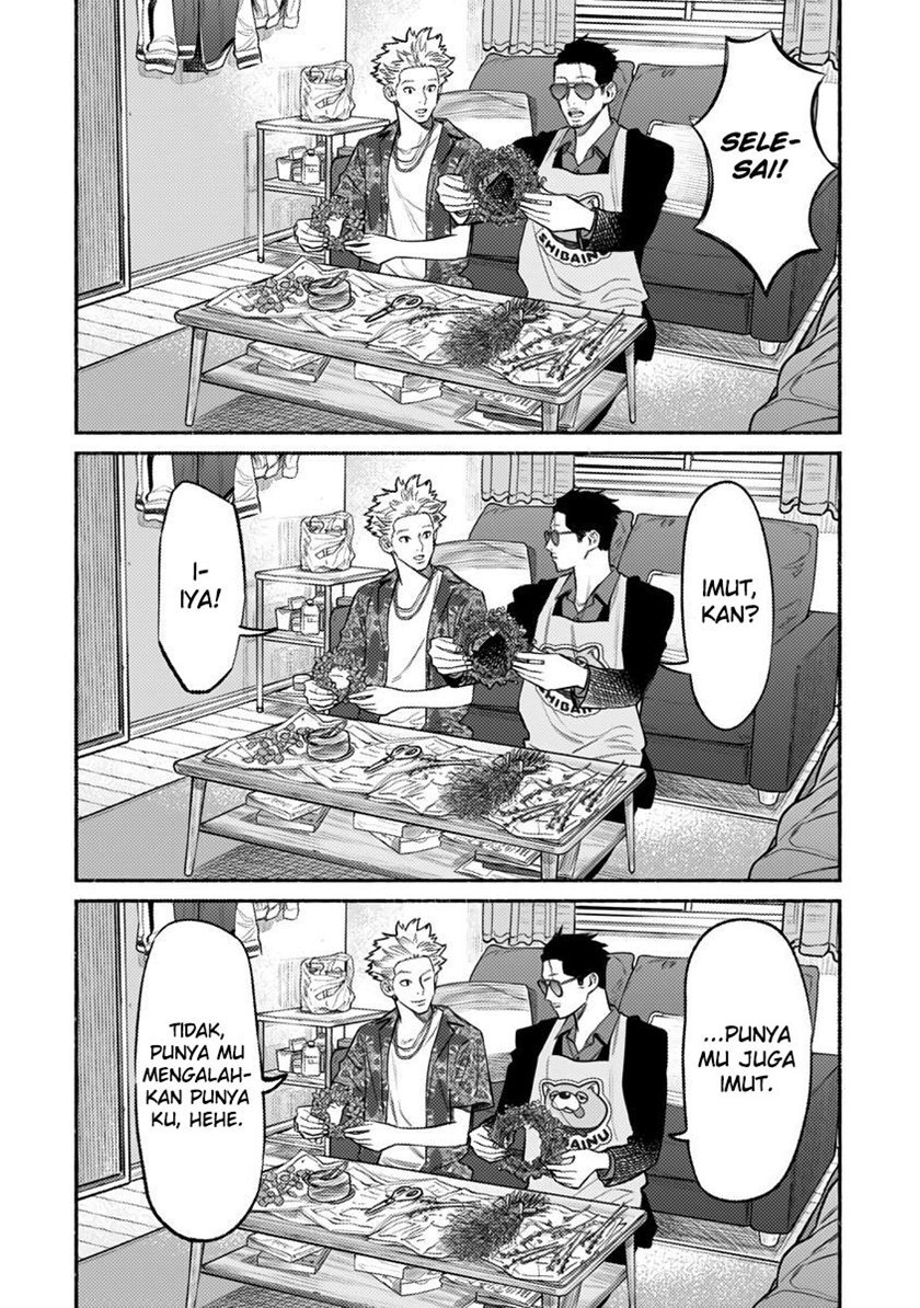 Gokushufudou: The Way of the House Husband Chapter 73