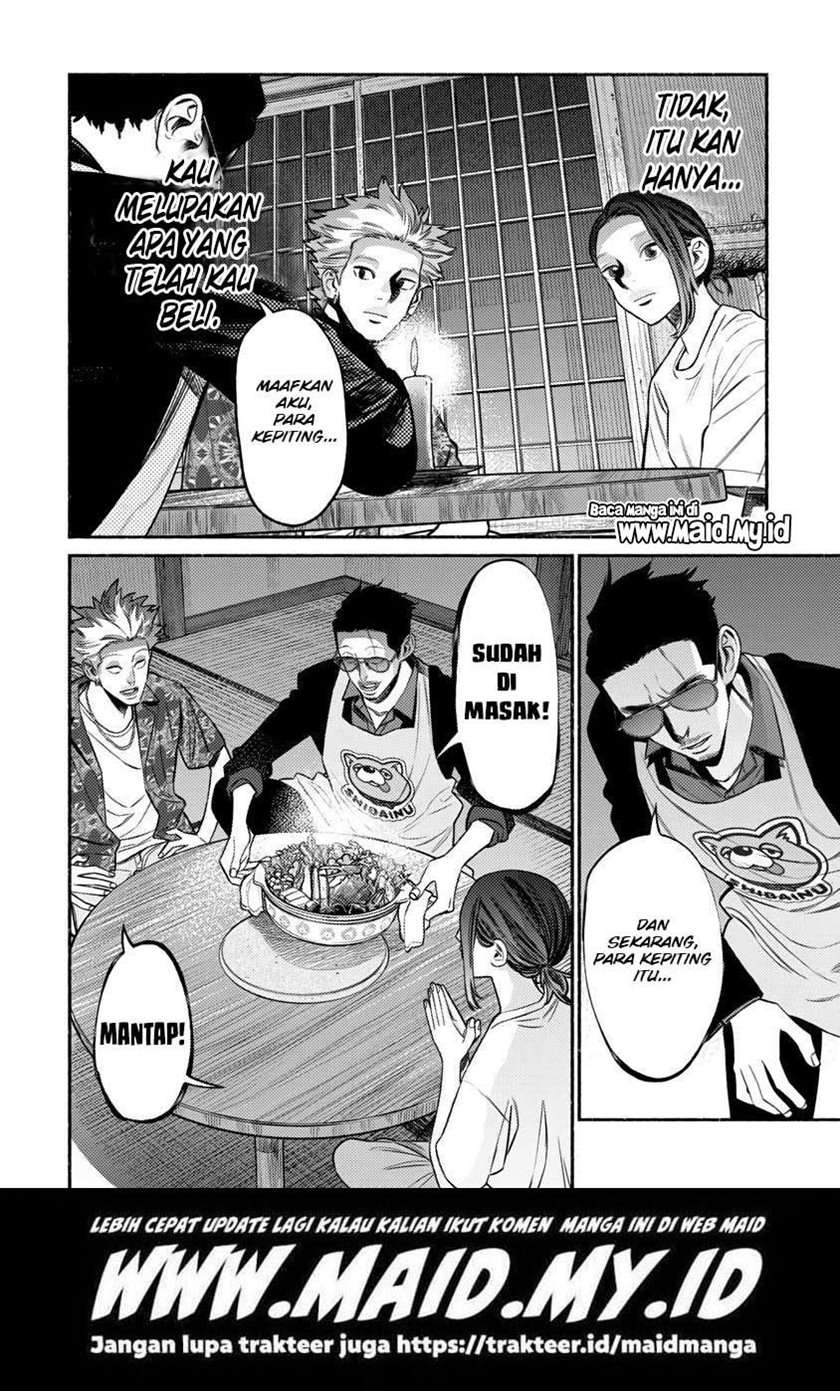 Gokushufudou: The Way of the House Husband Chapter 76