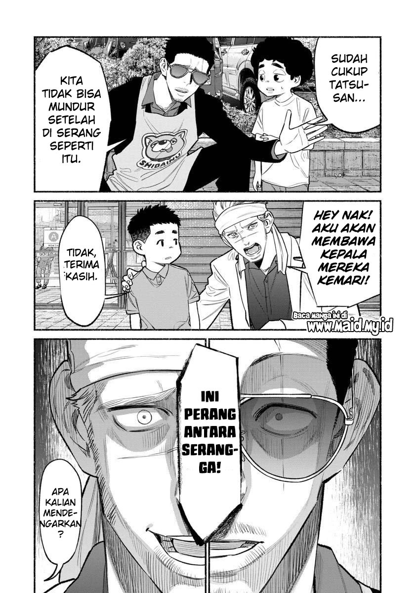 Gokushufudou: The Way of the House Husband Chapter 79