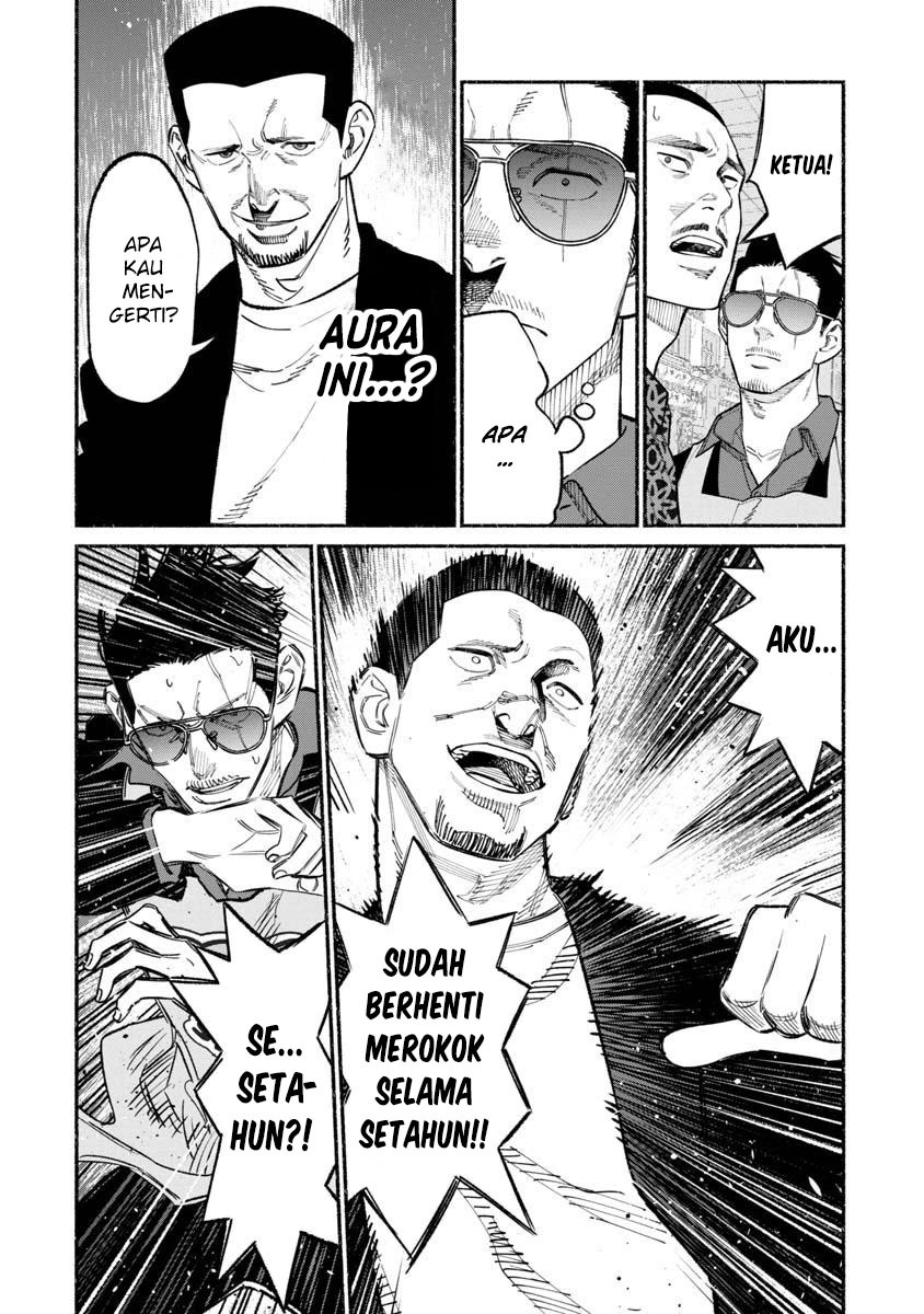 Gokushufudou: The Way of the House Husband Chapter 85