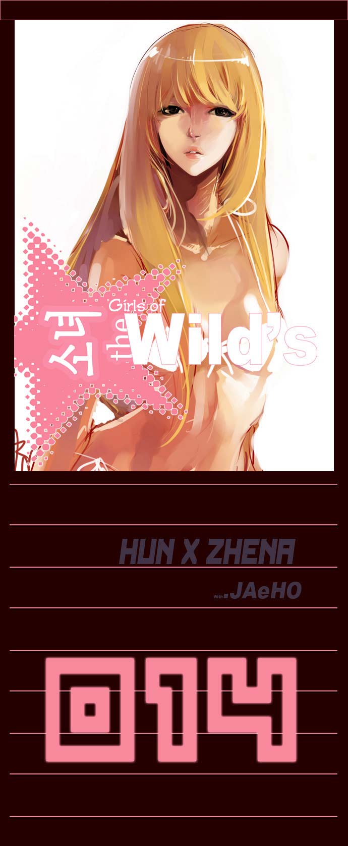 Girls of the Wild’s Chapter 14