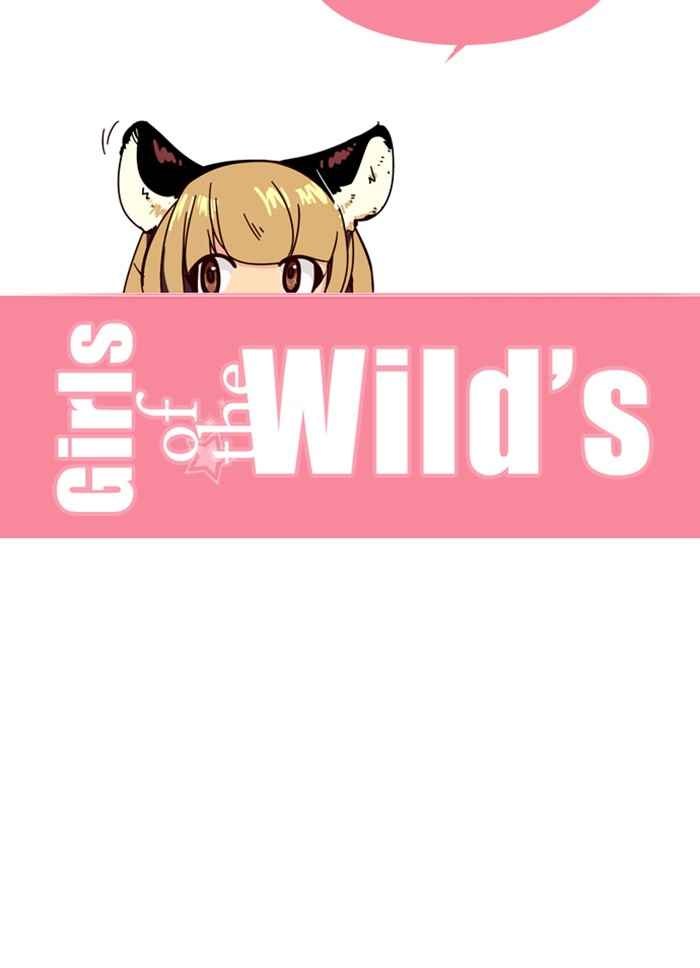 Girls of the Wild’s Chapter 159