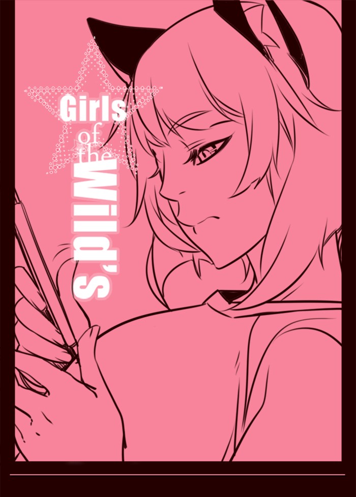 Girls of the Wild’s Chapter 164