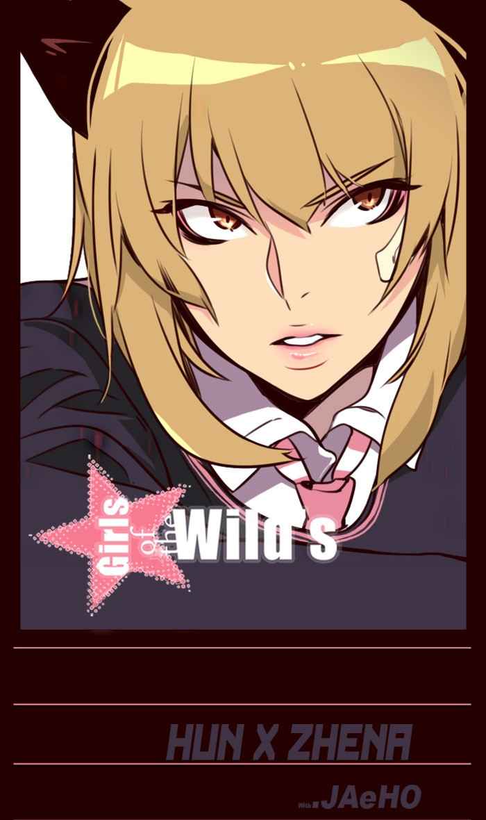 Girls of the Wild’s Chapter 188