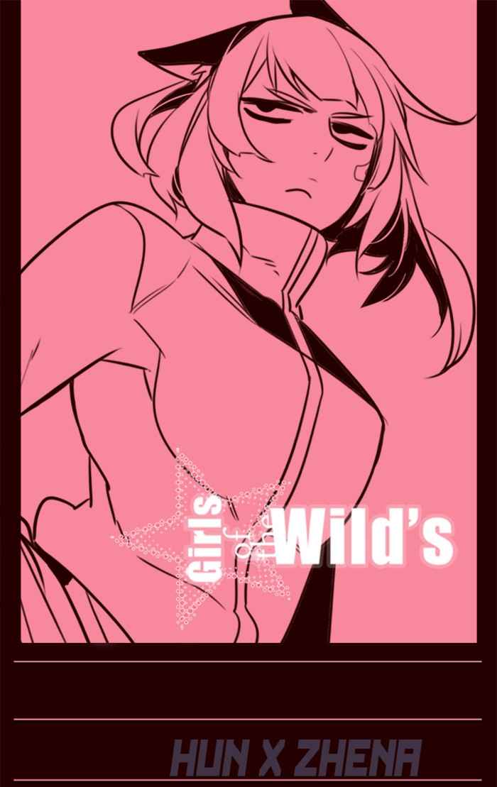 Girls of the Wild’s Chapter 189