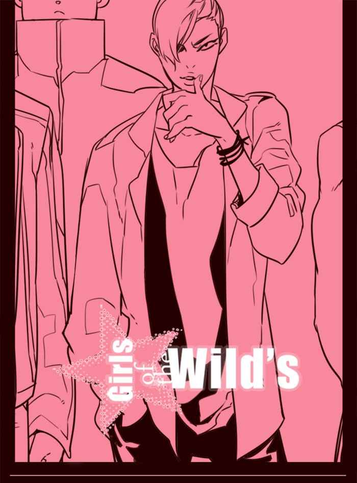 Girls of the Wild’s Chapter 191