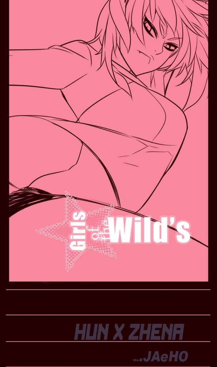 Girls of the Wild’s Chapter 199