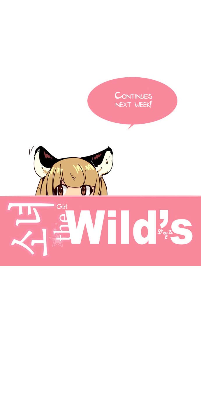 Girls of the Wild’s Chapter 2