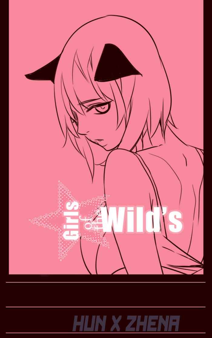 Girls of the Wild’s Chapter 202