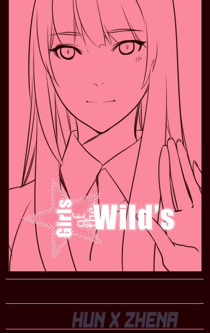 Girls of the Wild’s Chapter 203