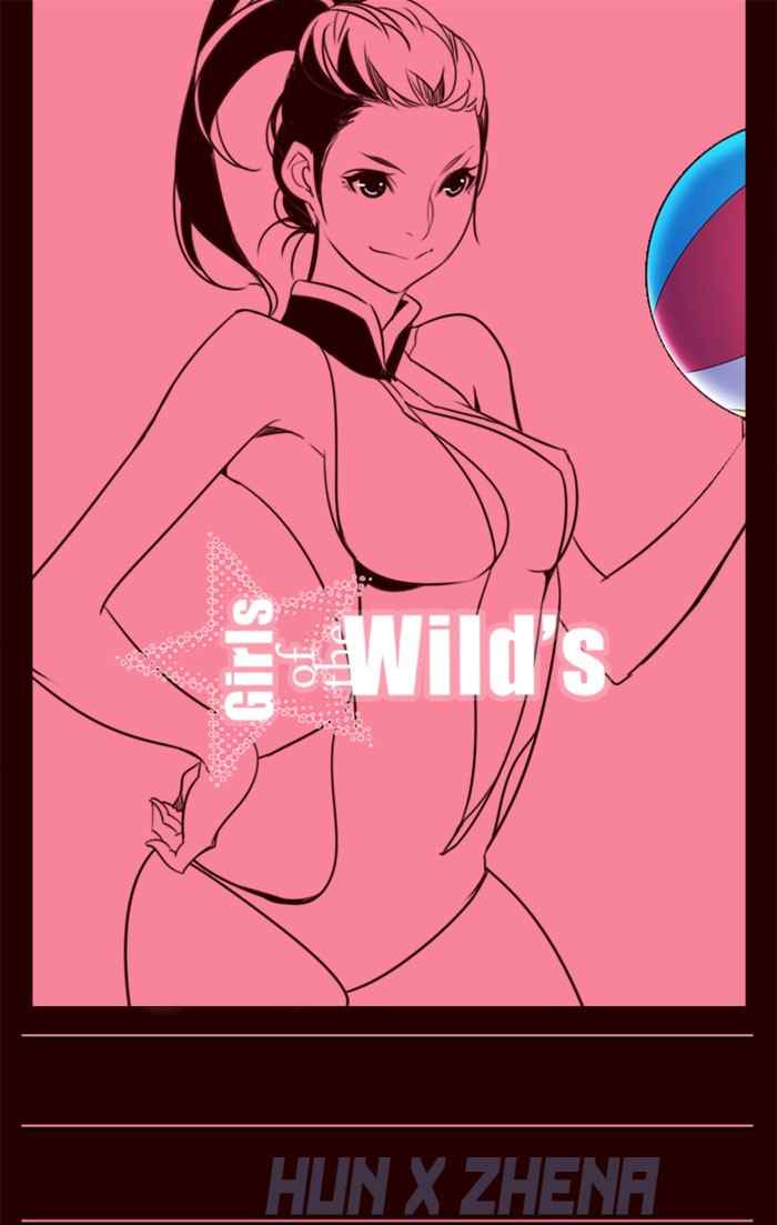 Girls of the Wild’s Chapter 208