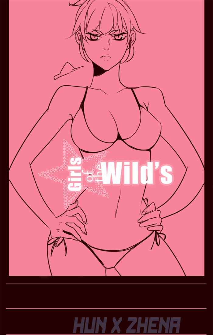 Girls of the Wild’s Chapter 211