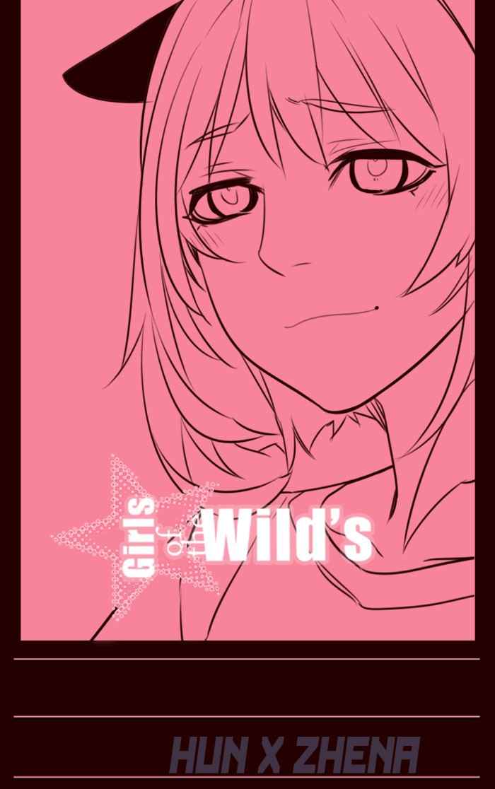 Girls of the Wild’s Chapter 218