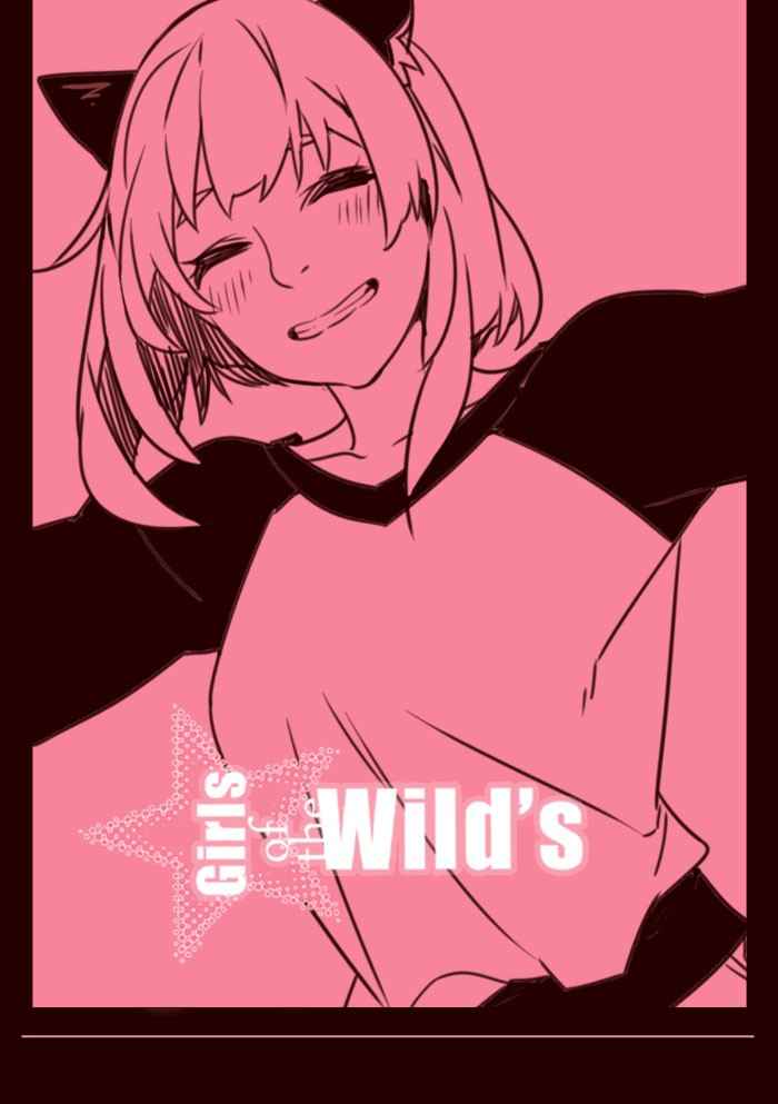 Girls of the Wild’s Chapter 219