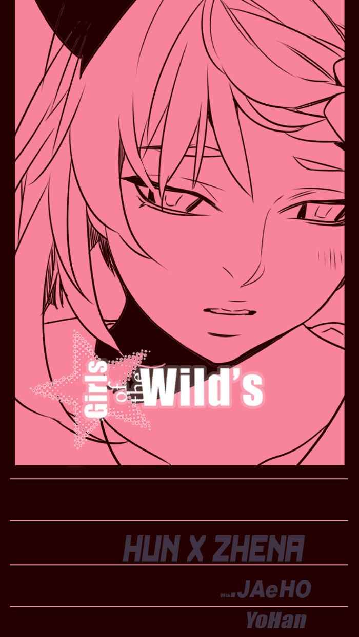 Girls of the Wild’s Chapter 221