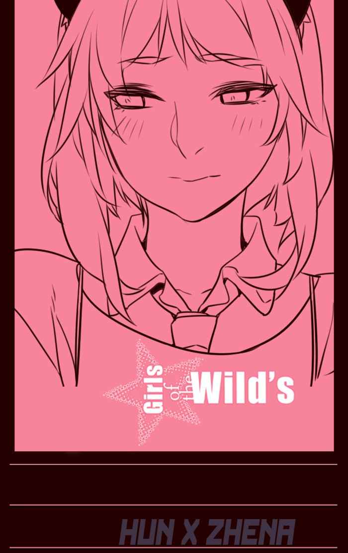 Girls of the Wild’s Chapter 229