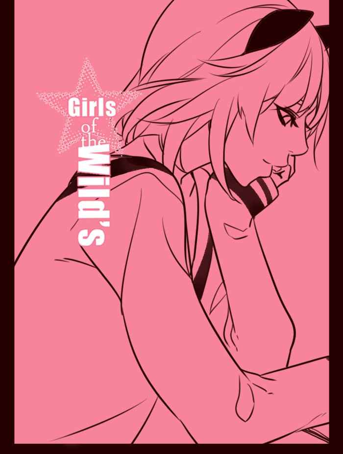 Girls of the Wild’s Chapter 230