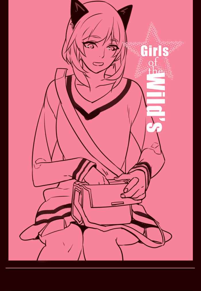 Girls of the Wild’s Chapter 231