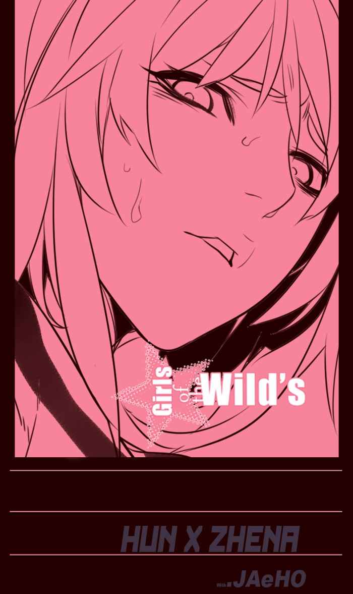 Girls of the Wild’s Chapter 232