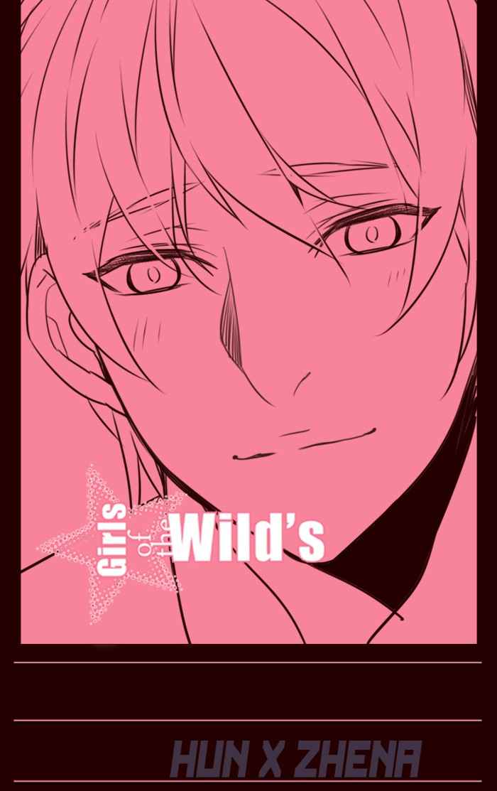 Girls of the Wild’s Chapter 234