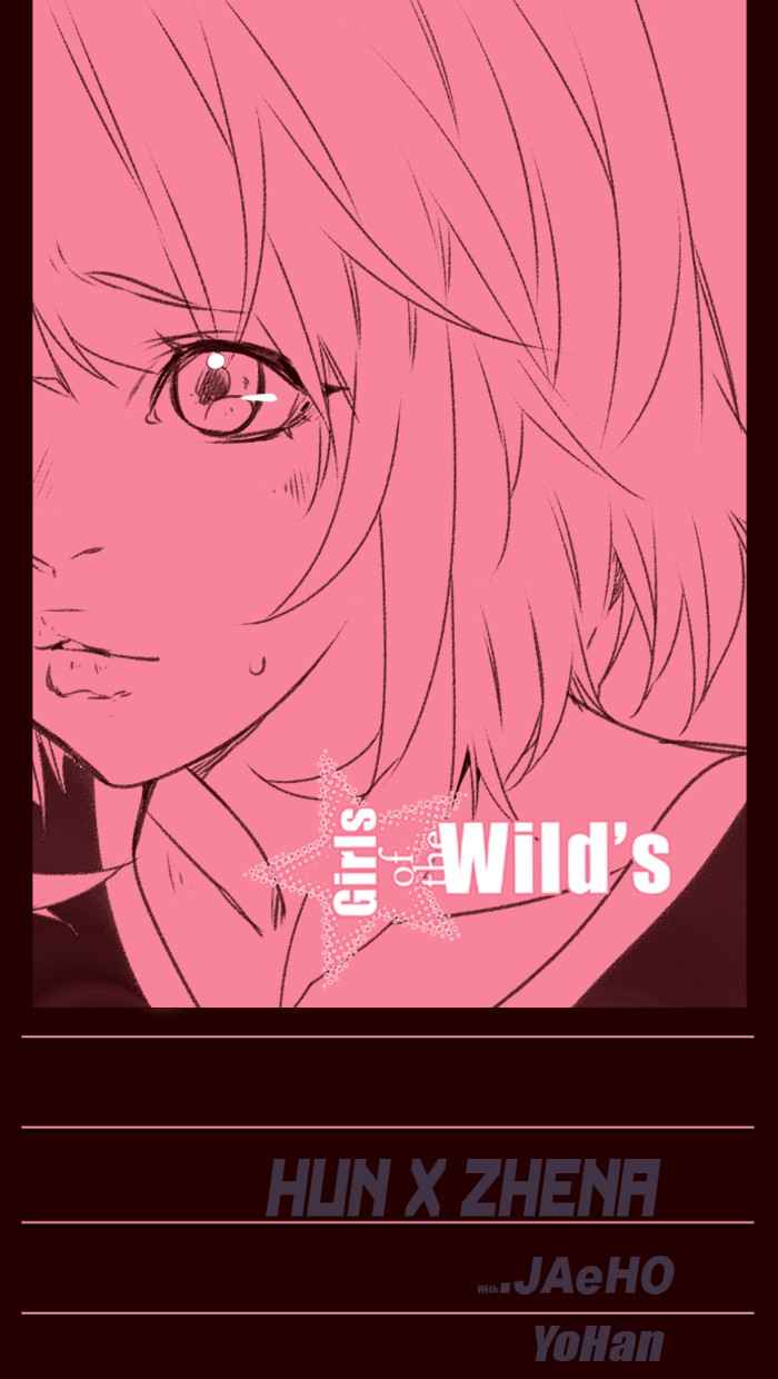 Girls of the Wild’s Chapter 235