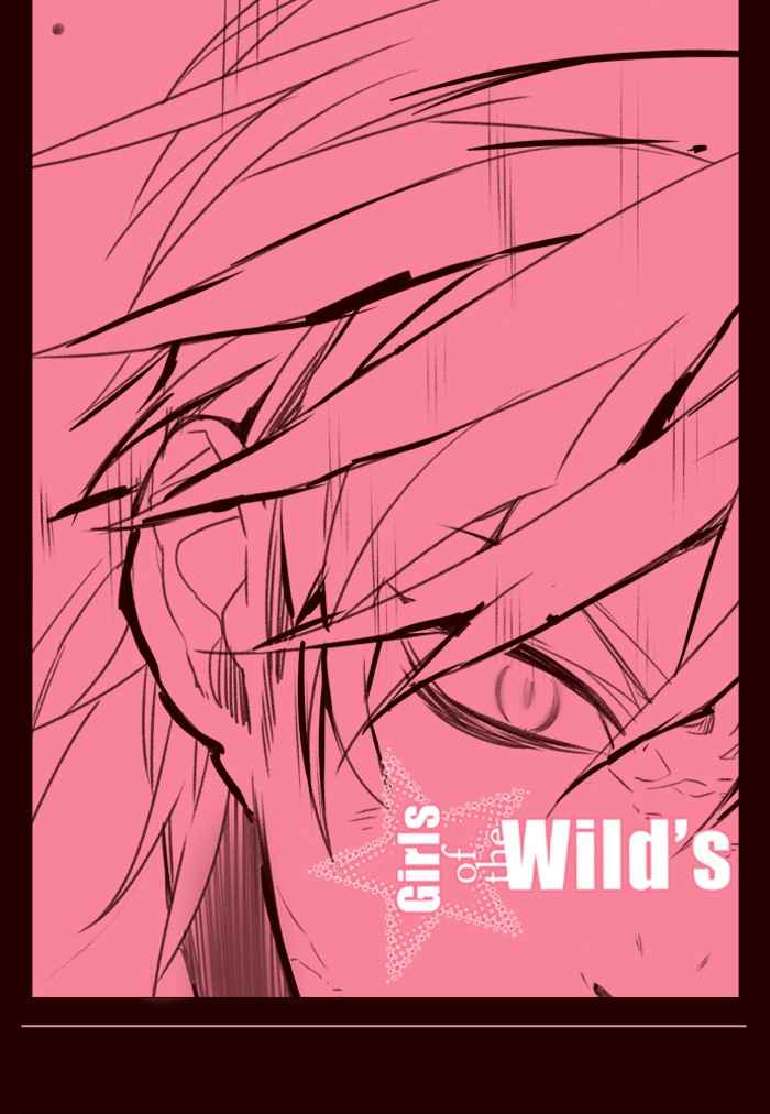 Girls of the Wild’s Chapter 238