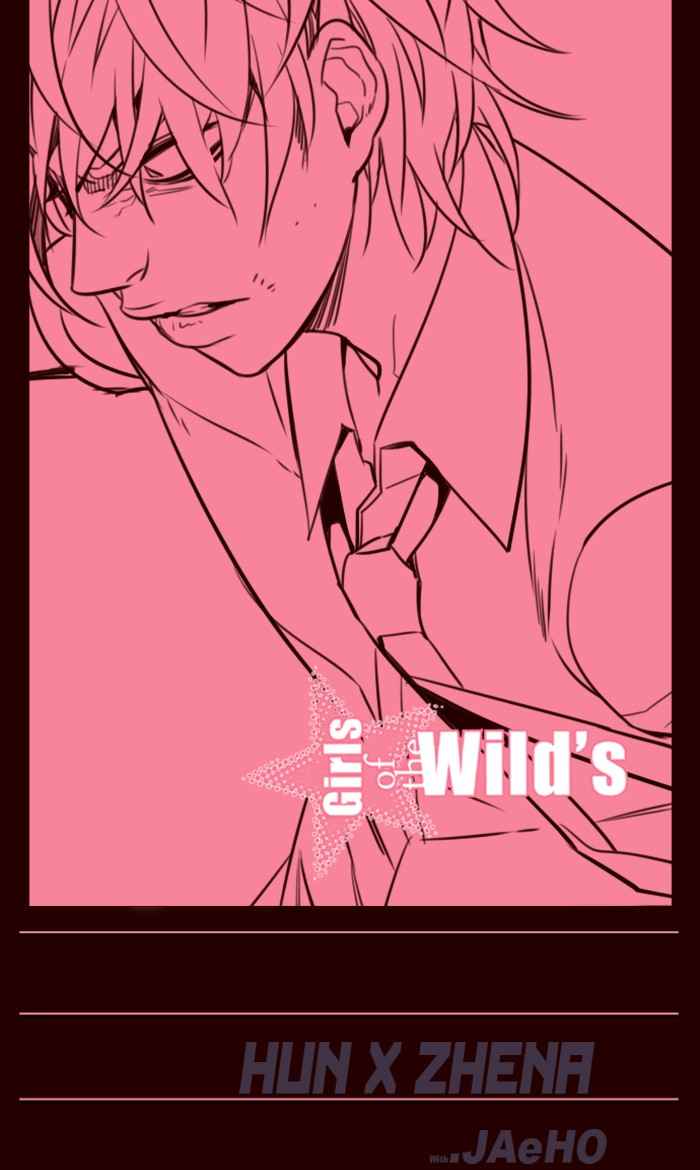Girls of the Wild’s Chapter 239