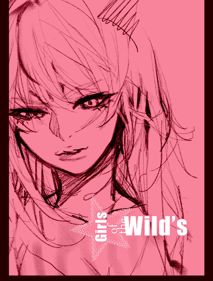 Girls of the Wild’s Chapter 247