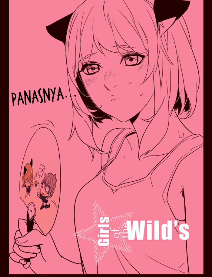 Girls of the Wild’s Chapter 250