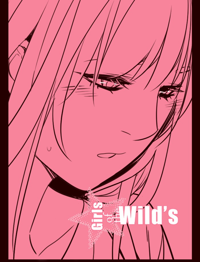 Girls of the Wild’s Chapter 255