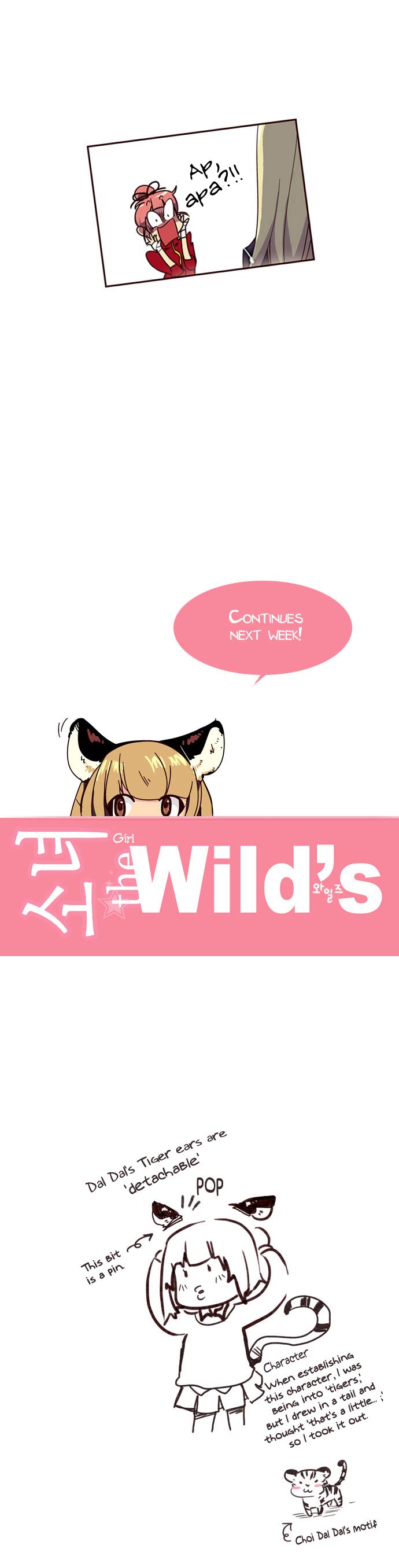 Girls of the Wild’s Chapter 3